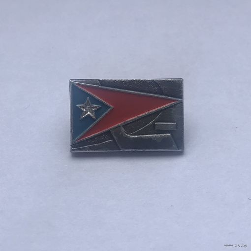 Хоккей с шайбой ЦСКА