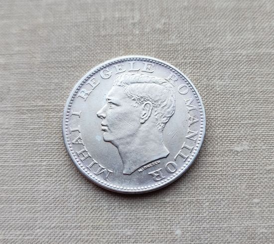 Румыния, 500 леев 1944 г., серебро 0.700, Михай I (король в 1927-1930 и 1940-1947)