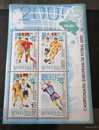 Блок 2000 г. **