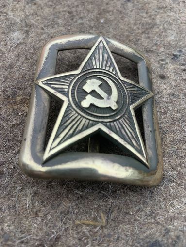 Очень редкая пряга 1935г из первых- так наз."накладная"-звезда не сплошной штамп а наложена  на рамку пряги.100%оригинал.