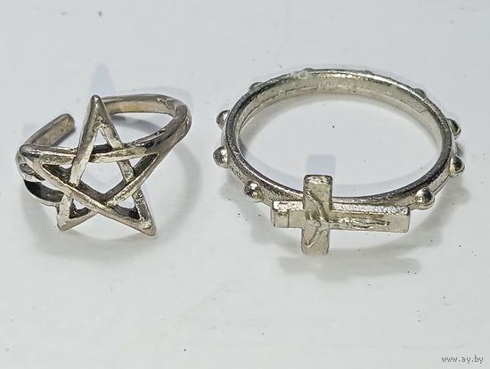 Кольца . С рубля .