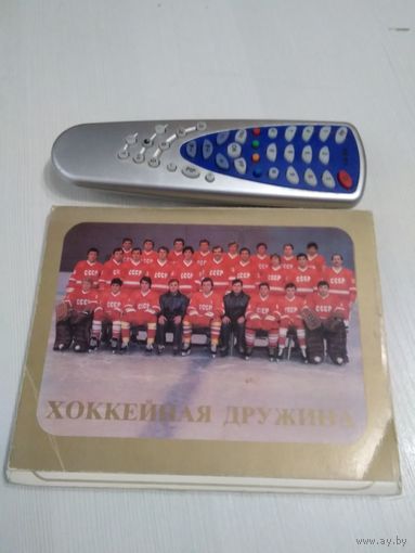 Хоккейная дружина Чемпионы -83. Набор открыток. /ЮК