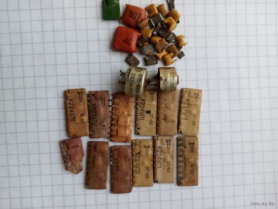 Радиодетали