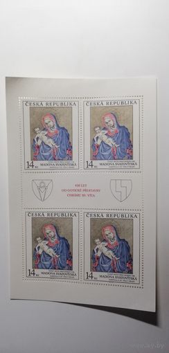Чехия 1994. Национальная галерея, Прага. Малый лист
