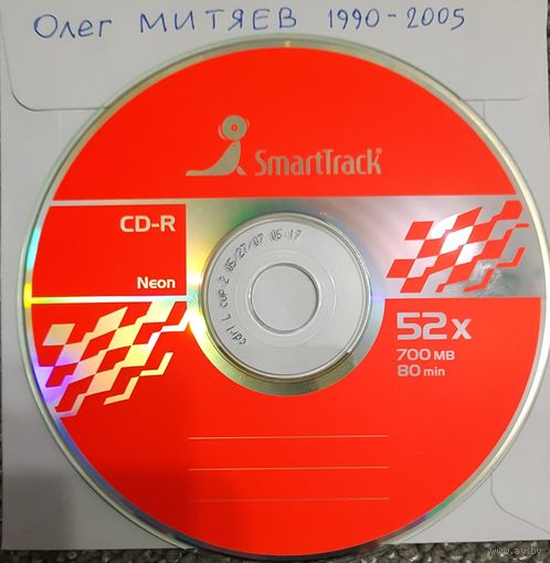 CD MP3 Олег МИТЯЕВ - 1 CD