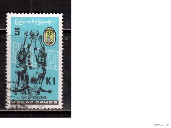 Бирма-1969,(Мих.216)  гаш., Спорт
