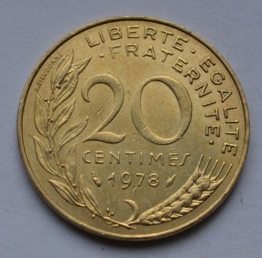 Франция, 20 сантимов 1978 г.