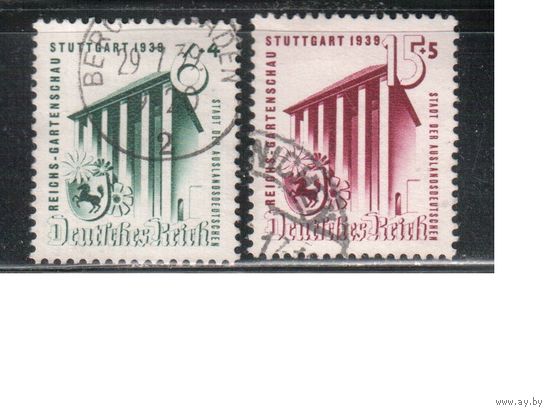 Германия-1939,(Мих.692-693)  гаш.  , Флора, Выставка в Штутгарте,(полная серия)