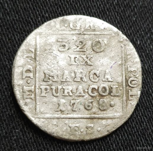 1 серебряный грош 1768