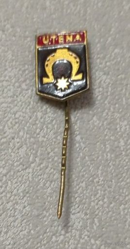 Значок. Утена. тяжелый