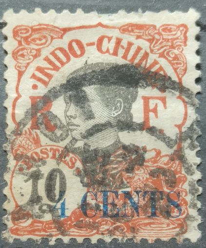 Индокитай 1919г.