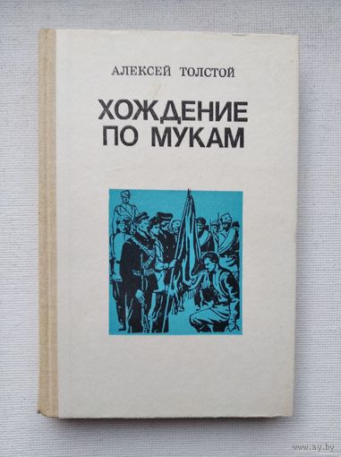 Книги с 1 рубля ! Распродажа !