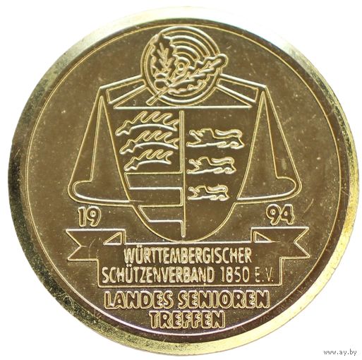Германия. Встреча пожилых членов Вюртембергского стрелкового Союза 1994 г.