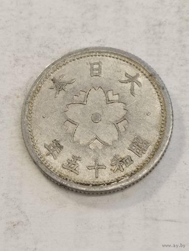 Япония 10 сен 1940