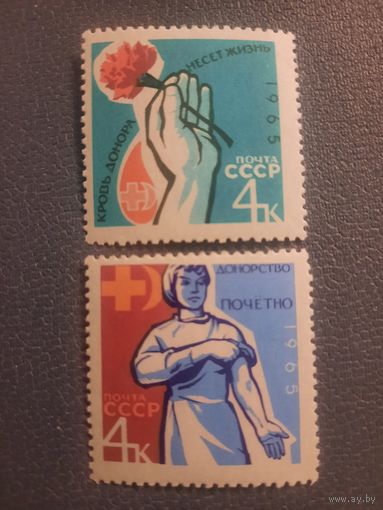 СССР 1965. Донорство в Советском Союзе. Полная серия