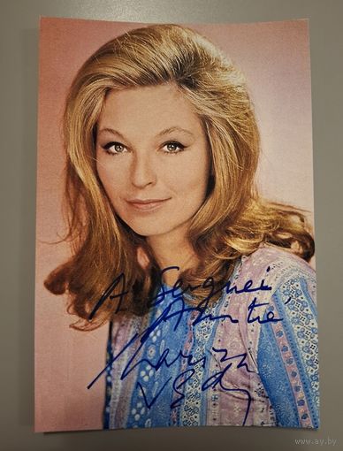 Автограф на фото Марины Влади.