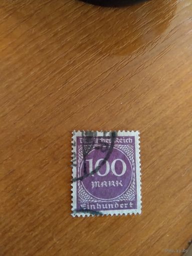 1923 Германия Рейх (3-2)