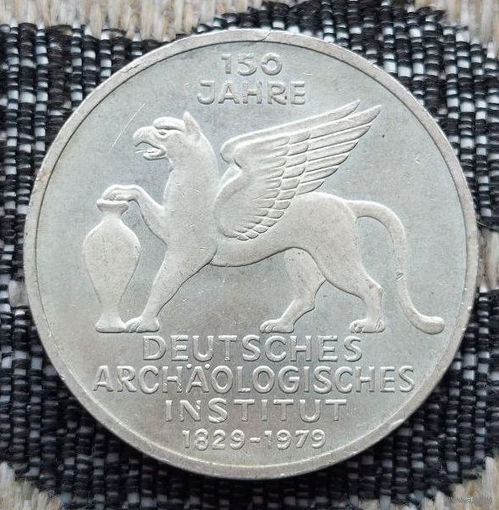 Германия ГДР 5 марок 1979 года, J. UNC. Орел. Грифон. Орел. Серебро! Сторгуй за свою цену, предложи обмен! Y45