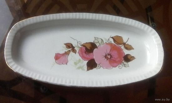 Селёдочница