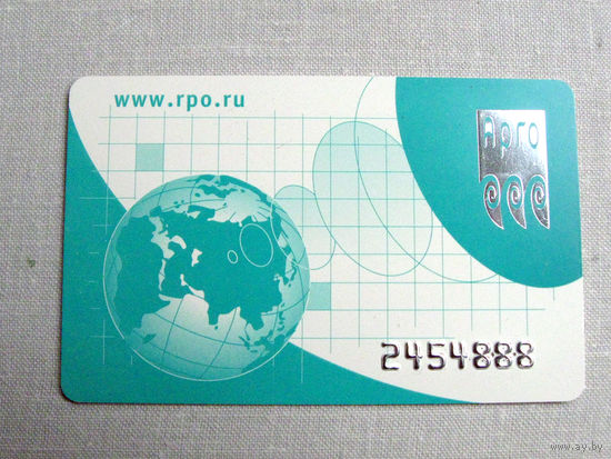 ВФ 25-03 Клиентская карта Арго Россия 2000-е