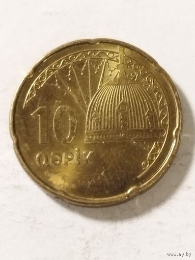 Азербайджан 10 гапик