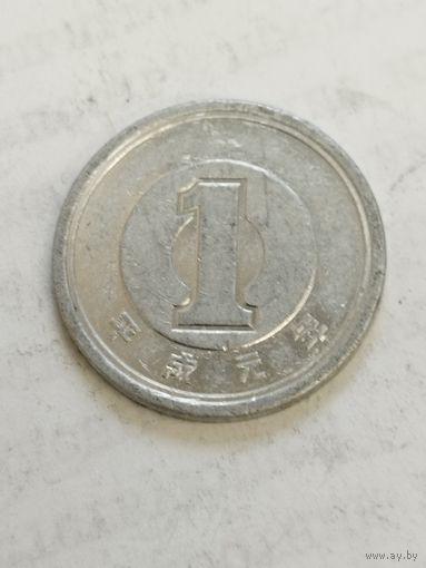 Япония 1 йена 1997