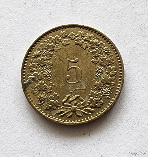 Швейцария 5 раппенов, 1984