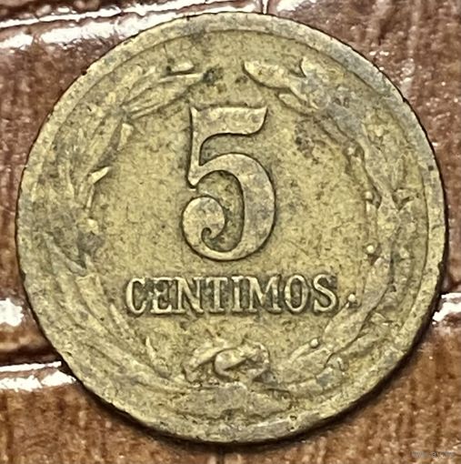 Монета 5 сентимо 1944 год. Парагвай