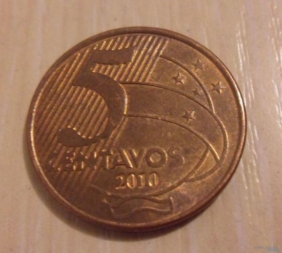 5 сентаво Бразилия 2010 г.в.