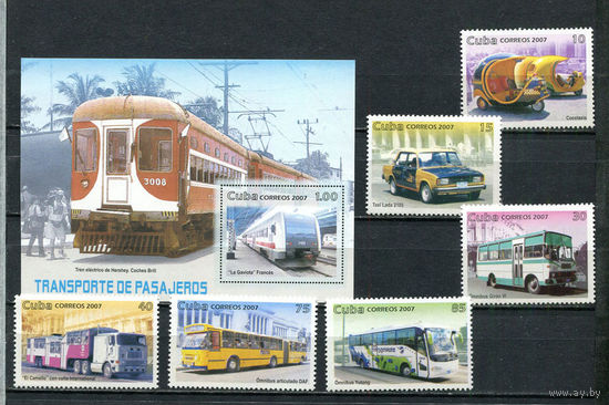 Куба - 2007 - Транспорт - [Mi. 4967-4972 bl.229] - полная серия - 6 марок и 1 блок. MNH.  (Лот 42Js)-T25P14