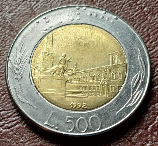Италия 500 лир, 1992    ( 1-12-7 )