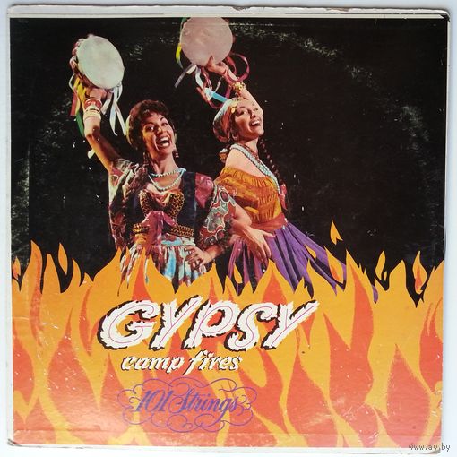 LP 101 Strings – Gypsy Campfires (1958)