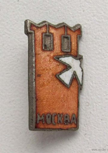 1957 г. 6 фестиваль молодежи. Москва