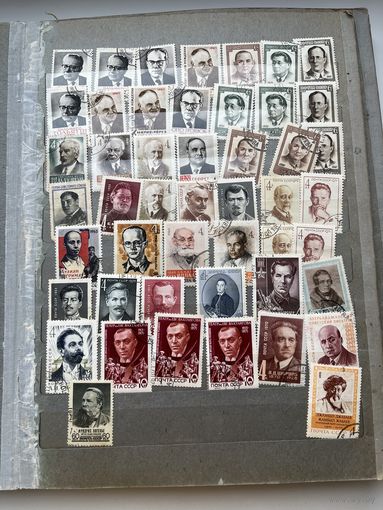 Марки времен СССР. 360 шт.