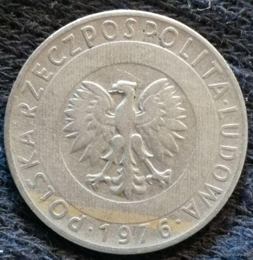 Польша 20 злотых 1976 г., Y# 67