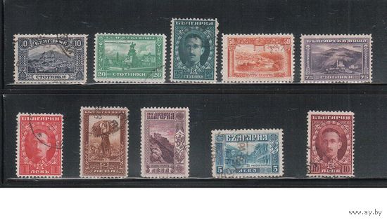 Болгария(Царство)-1921, (Мих.156-165), гаш. , Стандарт(Лондонский выпуск), Царь Борис, Монастырь(полная серия)