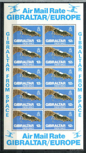 Гибралтар - 1978 - Гибралтар из космоса - [Mi. 371kb] - полная серия - 1 малый лист. MNH.  (Лот 41HZ)-TG3P48