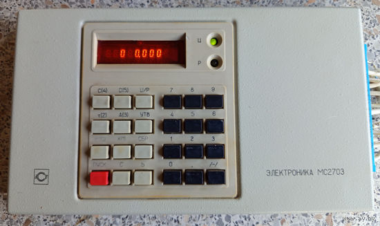 Калькулятор  Электроника МС2703