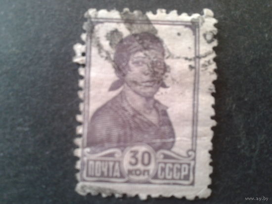СССР 1930 работница