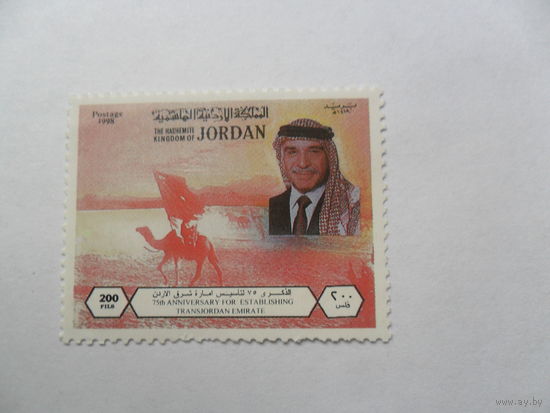 Иордания 1998г