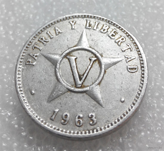 5 сентаво 1963 Куба #01