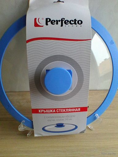Крышка Стеклянная с Силиконовым Ободом и Ручкой - Диаметр 24 см - Новая.