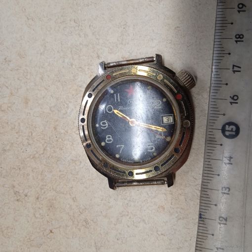 Мужские механические часы Командирские Амфибия. СССР.