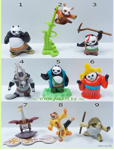 Игрушки из серии "Кунг-фу Панда" (киндер)