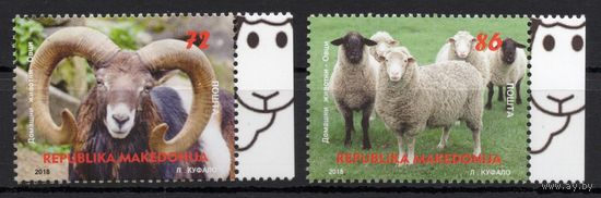 Македония 2018. Фауна. Овцы 2 марки (2018)