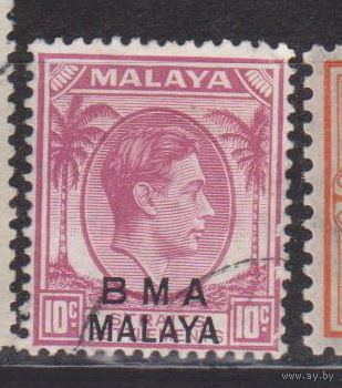 Британская военная администрация Известные Люди Личности Малайя 1945 год лот 12