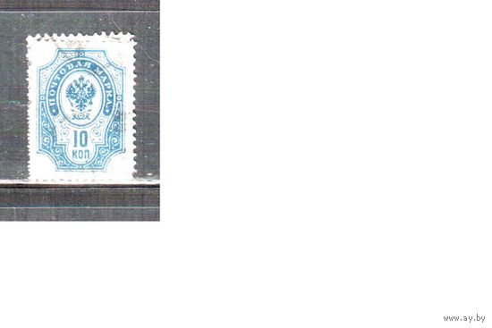 Россия-1904 (Заг.76) гаш., с ВЗ (вертик.),  14-й выпуски, Царская Россия,