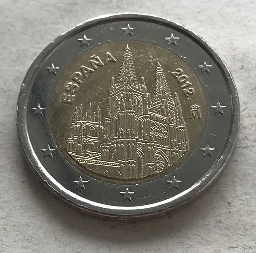 Испания 2 евро 2012 - ЮНЕСКО - Кафедральный собор в городе Бургос