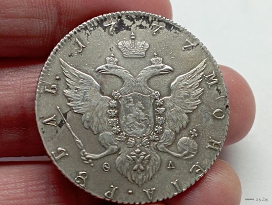 Отличный рубль 1777 год.СПБ ФЛ.С рубля,без минималки