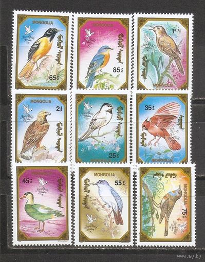 ФФ1 Монголия 1991 Птицы